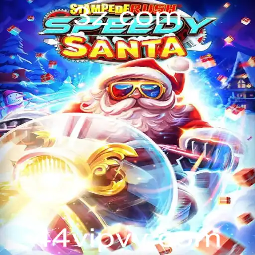 Tudo Sobre o Jogo StempedeRushSpeedy: Descrição, Introdução e Regras